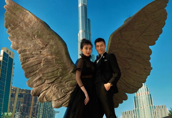 Wings of Mexico